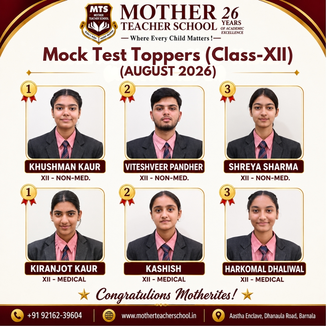 Mother Teacher School Barnala